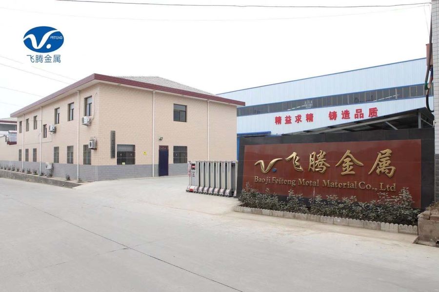 ประเทศจีน Baoji Feiteng Metal Materials Co., Ltd. รายละเอียด บริษัท